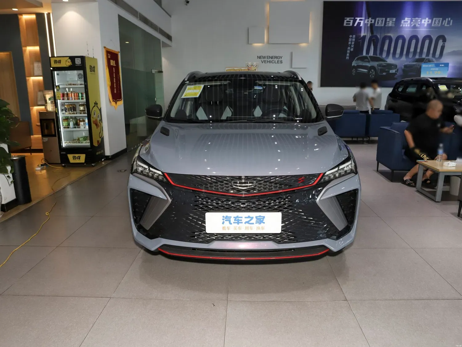 imgi_21_Geely-Coolray-1-5td-DCT-Champion-Edition-SUV-China-Family-Car High Speed Geely Coolray Gas-Power Car– In Stock in China | CarBuyChina - Image 1