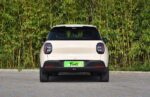 GAC AION UT Super 2026– Factory Price From China | CAR IN CHINA - Image 2