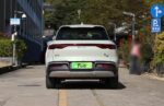 2026 BYD Yuan UP– China Export Vehicle | CAR IN CHINA - Image 3