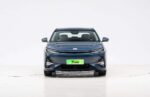 Geely Galaxy A7– China Export Vehicle | CarBuyChina
