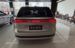 AION i60 2026 Model 530 Advanced Edition– Ready for Export From China | CarBuyChina - Image 3