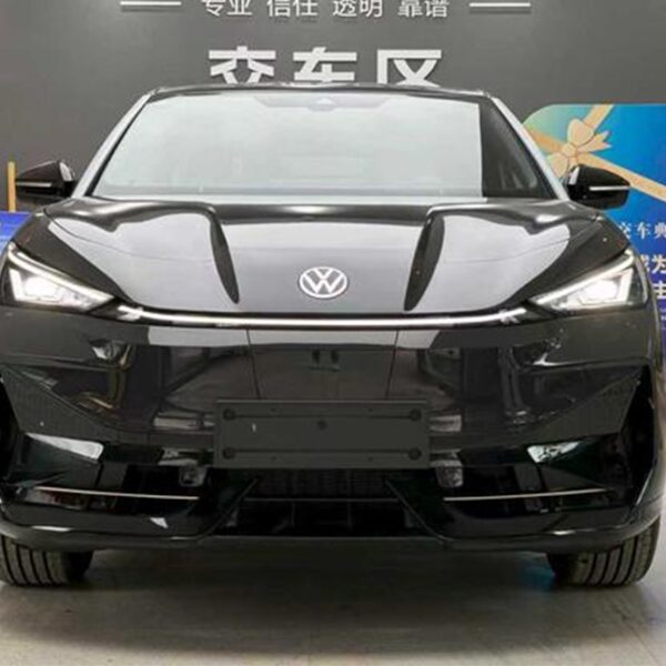Volkswagen ID. UNYX 2026 Pure– Ready for Export From China | CarBuyChina
