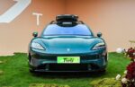 SAIC Z7T 2026– Ready for Export From China | CAR IN CHINA