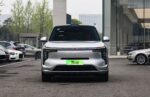IM LS8 2026– Ready for Export From China | CAR IN CHINA