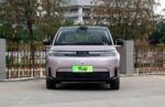 AION N60 2026– Ready for Export From China | CarBuyChina