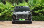 GWM WEY Gaoshan 7 2026– Factory Price From China | CarBuyChina