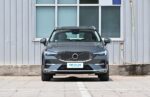 2026 Volvo XC60– China Export Vehicle | CarBuyChina