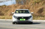 Nissan Teana 2026– Factory Price From China | CarBuyChina