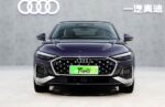 2026 Audi A5L– China Export Vehicle | CarBuyChina