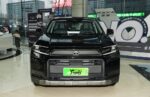 Toyota RAV4 2026 Hybrid– Factory Price From China | CarBuyChina
