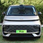 Geely Galaxy V900 2026– Factory Price From China | CarBuyChina