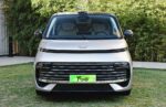 Geely Galaxy V900 2026– Factory Price From China | CarBuyChina