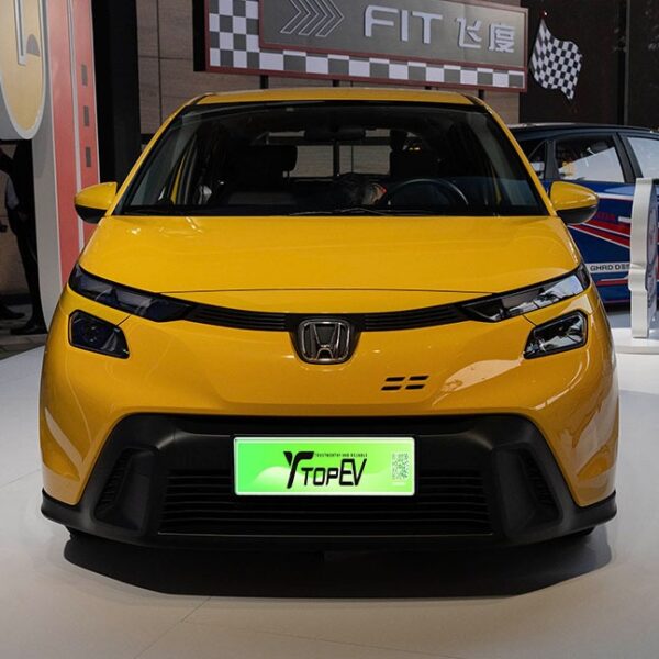 Honda Fit 2026– Ready for Export From China | CarBuyChina