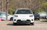 AION UT 2026– China Export Vehicle | CarBuyChina