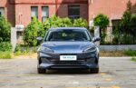2026 BYD Seal 06 DM-i Station Wagon– China Export Vehicle | CarBuyChina