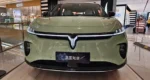 Voyah Courage Stylish SUV New Energy Vehicles Electrical Car– In Stock in China | CarBuyChina - Image 3