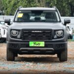 2026 Haval Dargo– China Export Vehicle | CarBuyChina