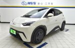 BYD Seagull 2026 model 305KM Vitality Edition– Ready for Export From China | CarBuyChina - Image 2