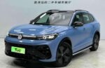Volkswagen Tiguan L 2026 Pro 380TSI AWD R-Line Premium Edition– Factory Price From China | CarBuyChina - Image 2