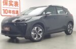 2026 AION V Plus 70 Super Fast Charging Edition– Ready for Export From China | CarBuyChina - Image 3