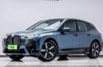 BMW iX 2026 xDrive40– Factory Price From China | CarBuyChina - Image 3