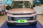 2026 Geely ICON– China Export Vehicle | CarBuyChina