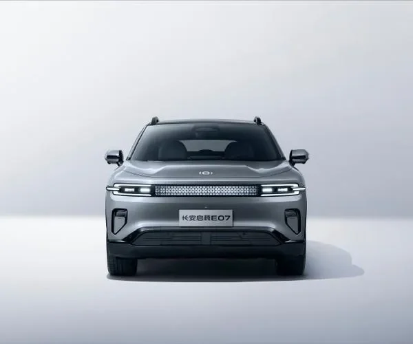 Changan Qiyuan E07 Pure Electric Four-Wheel Drive New Energy Vehicle Car– Ships Worldwide From China | CarBuyChina
