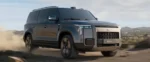 Rox 01 2026 Exclusive 6-Seat Version New Energy Long Range Car– Ships Worldwide From China | CarBuyChina - Image 4