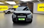 BYD Leopard Titanium 3 2026 model 501KM 4WD Ultra Edition– Factory Price From China | CarBuyChina