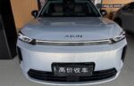 AION i60 2026 Model 530 Advanced Edition– Ready for Export From China | CarBuyChina
