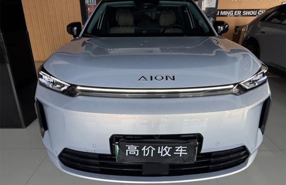 imgi_4_aion i60 2 AION i60 2026 Model 530 Advanced Edition– Ready for Export From China | CarBuyChina - Image 1