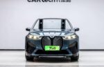 BMW iX 2026 xDrive40– Factory Price From China | CarBuyChina