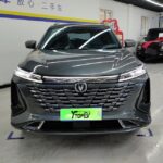 Changan CS75 PLUS 2026 Model Third Generation 1.5T Automatic Premium Version– Ready for Export From China | CAR IN CHINA