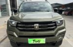 Tank 400 Hi4-T 2026 Super Power Edition– Factory Price From China | CarBuyChina