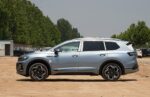 2026 Volkswagen Talagon– China Export Vehicle | CAR IN CHINA - Image 4