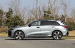 Audi Q5L 2026– Ready for Export From China | CAR IN CHINA - Image 3