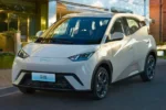 Byd Seagull Dolphin Sealion 7 Gasoline Hybrid Electrical Vehicle Mini EV Auto New Car– Available From China | CarBuyChina - Image 2