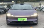 LUXEED S7 2026 Ultra AWD Flagship Edition– Ready for Export From China | CAR IN CHINA