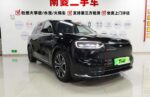 Aito M7 2026 Model Year, Extended-Range Ultra, 5-Seater, AWD– Ready for Export From China | CAR IN CHINA - Image 3
