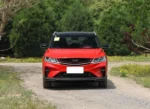 Geely Coolray 2026– In Stock in China | CAR IN CHINA