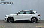 Audi Q5L 2026 40T Luxury Dynamic Edition– Factory Price From China | CAR IN CHINA - Image 3