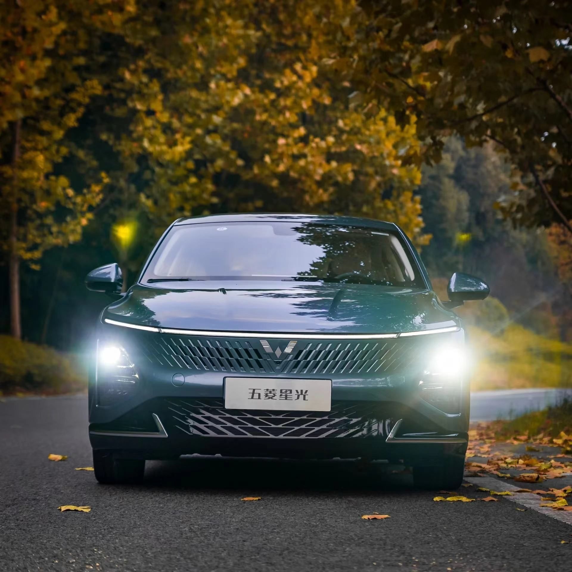 imgi_78_Wuling-Starlight-2024-Xingguang-Phev-Car-1-5L-150km-Sedan 2026 Wuling Starlight 410km EV Sedan Car– Wholesale Price From China | CAR IN CHINA - Image 1