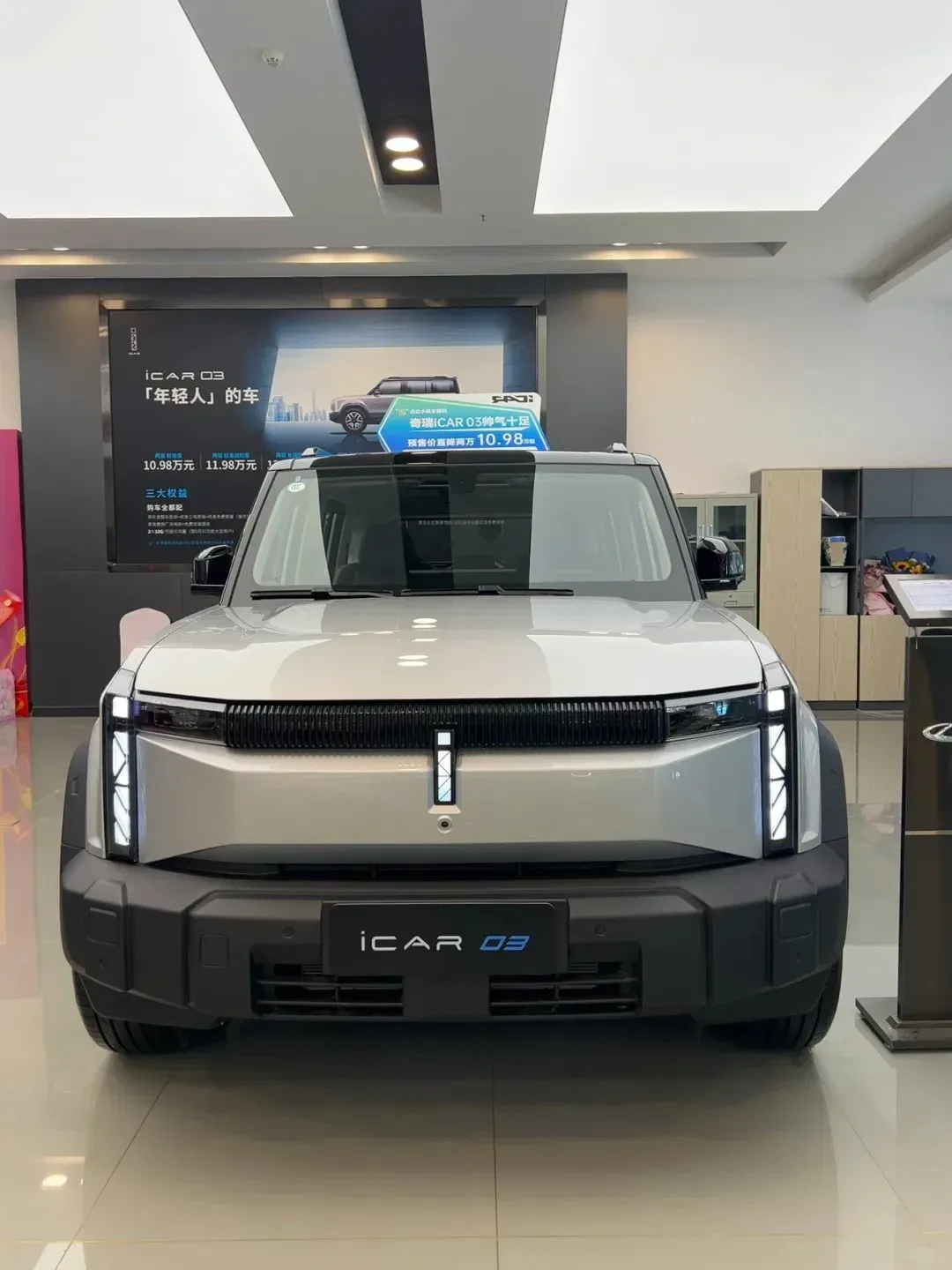 imgi_79_Chery-Icar-03-Pure-Electric-SUV-All-Version-Available-Wholesale-Supply Chery Icar 03 Pure Electric SUV All Version– Ships Worldwide From China | CAR IN CHINA - Image 1