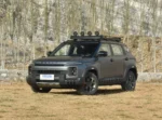 2026 Geely Cowboy 1.5TD Fun Wild Edition– In Stock in China | CAR IN CHINA