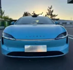 2026 Luxeed S7 Luxury Pure Electric mid-size Sedan 785km– Ships Worldwide From China | CAR IN CHINA - Image 3