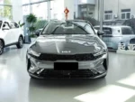KIA K5 Stylish Youthful Sedan– Wholesale Price From China | CarBuyChina