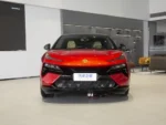 Lotus Eletre 2026 900 Executive Edition– Wholesale Price From China | CarBuyChina