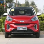 Chery 2026 EQ1 251km Classic True Love Edition Automatic Transmission– Ships Worldwide From China | CarBuyChina