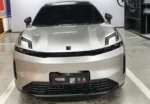 Lynk&Co 08 Em-P 2026 Model 120km Longrange PRO SUV Car– Wholesale Price From China | CAR IN CHINA - Image 2