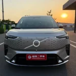 Volvo Em90 Ultra– Buy Direct From China | CarBuyChina
